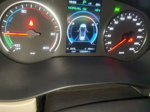 BYD Song MAX — Фото автомобиля 4