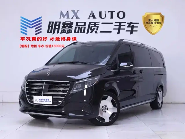 Фотография автомобиля — Mercedes-Benz V-Class