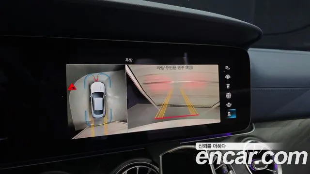 Mercedes-Benz E-Class W213 — Фото автомобиля 21