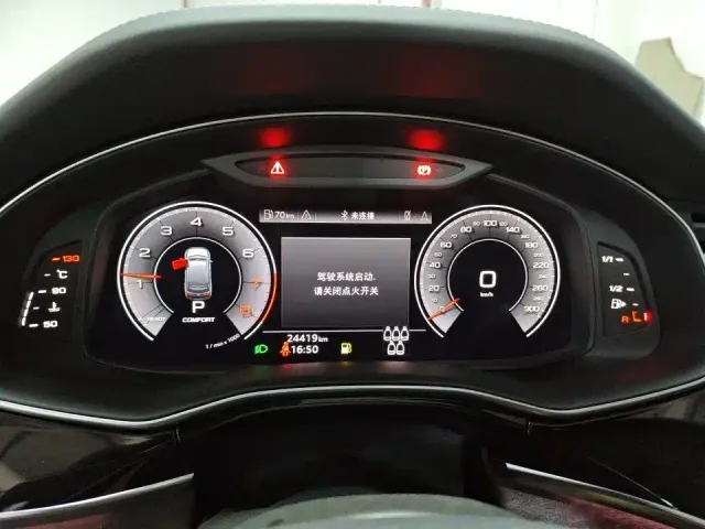 Audi Q7 — Фото автомобиля 6