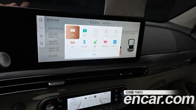 Genesis GV60 — Фото автомобиля 15