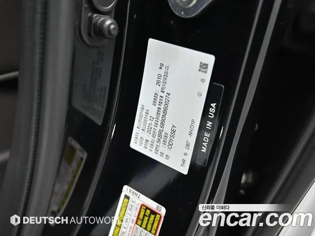 Honda Odyssey — Фото автомобиля 19