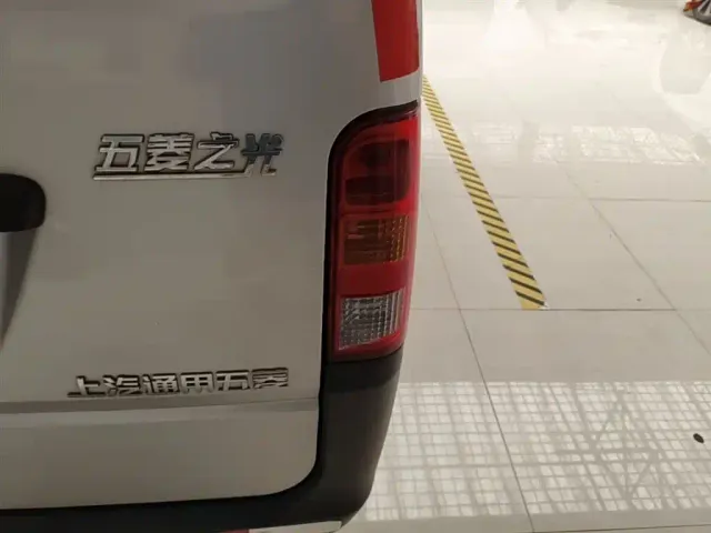 Wuling Zhiguang — Фото автомобиля 7