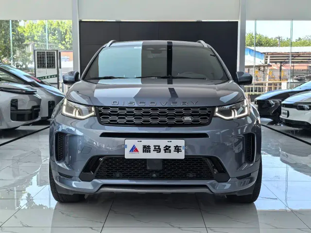 Land Rover Discovery Sport — Фото автомобиля 2
