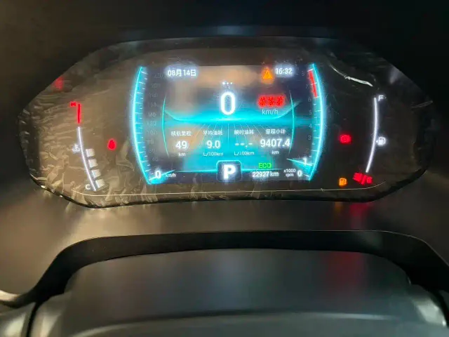 Chery Tiggo 7 — Фото автомобиля 14