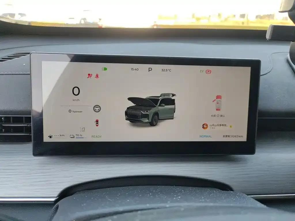 Chery Fengyun Fengyun T8 2025 Model 1.5T 130km Luxury 5-Seater — Фото автомобиля 8