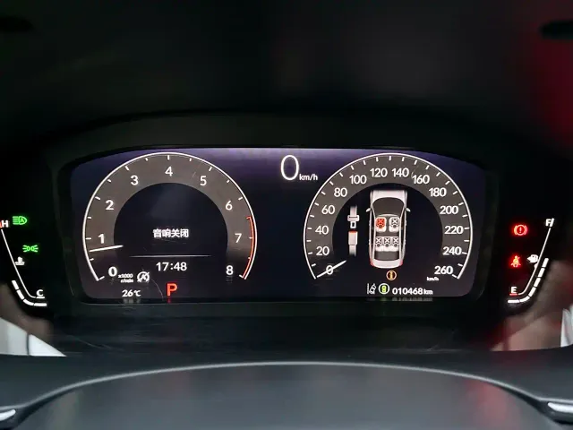 Honda Integra — Фото автомобиля 15