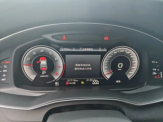 Audi A6L — Фото автомобиля 12