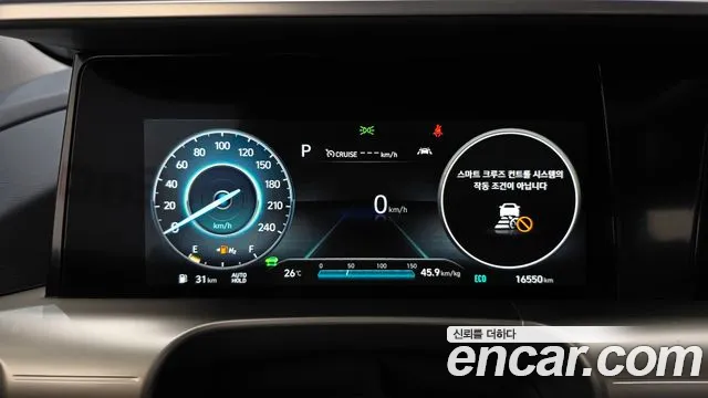Hyundai Nexo Nexo Premium — Фото автомобиля 8