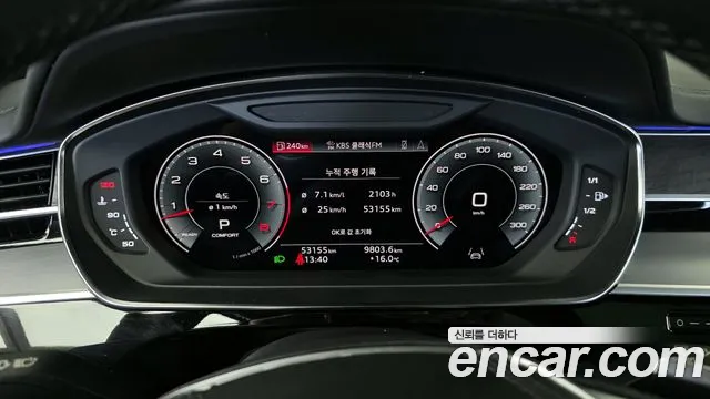 Audi A8 55 TFSI quattro Premium LWB — Фото автомобиля 8
