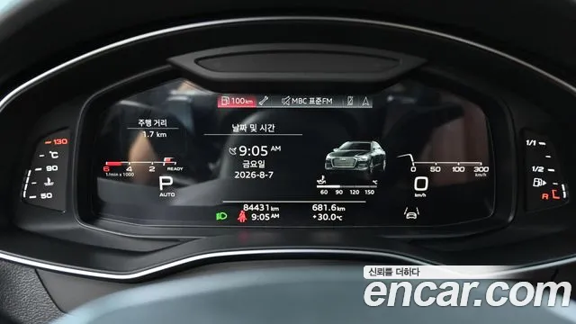 Audi A6 40 TDI quattro Premium — Фото автомобиля 8