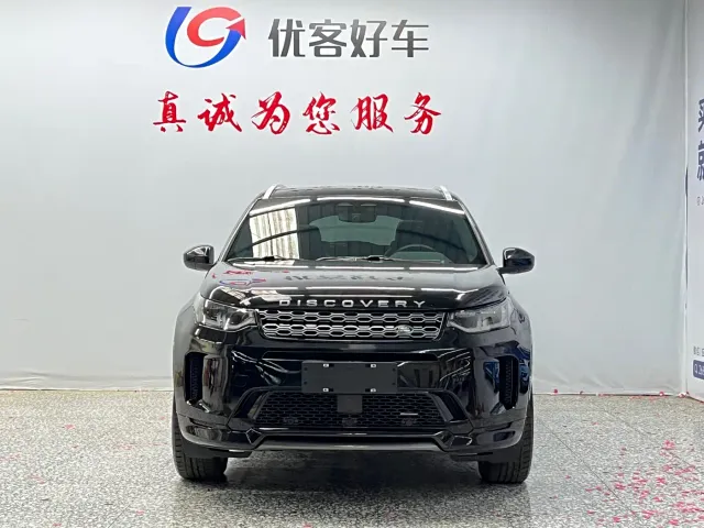 Land Rover Discovery Sport — Фото автомобиля 2