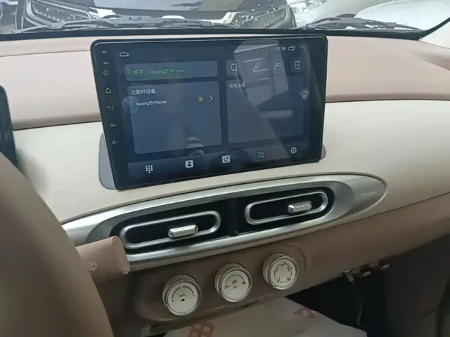 Wuling Hongguang Mini EV — Фото автомобиля 12