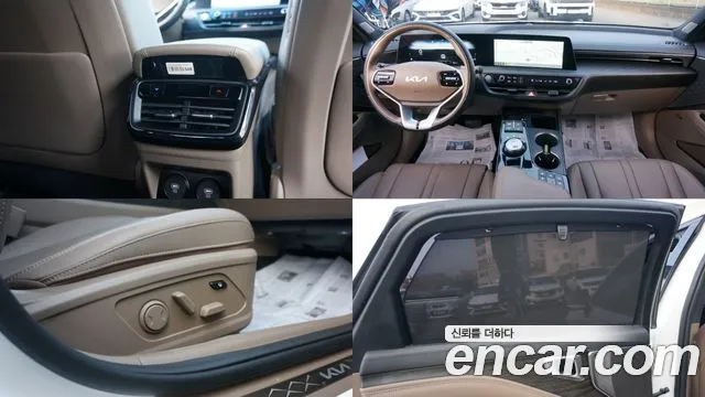 Kia K8 2.5 Бензин 2WD — Фото автомобиля 20