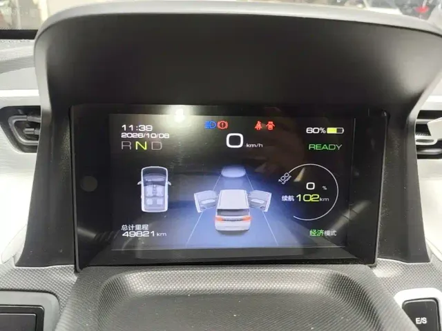 Wuling Hongguang Mini EV — Фото автомобиля 11