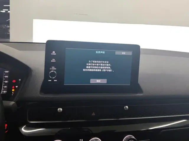 Honda Civic — Фото автомобиля 13