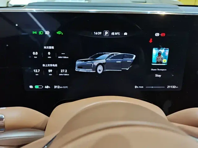 Zunjie Zunjie S800 2025 Model Pure Electric Starlight Premium Edition 5-Seater — Фото автомобиля 11