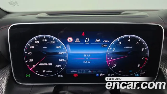 Mercedes-Benz GLC-Class — Фото автомобиля 8