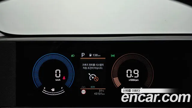 Hyundai Kona Kona (SX2) Бензин 1.6 турбо 2WD — Фото автомобиля 8