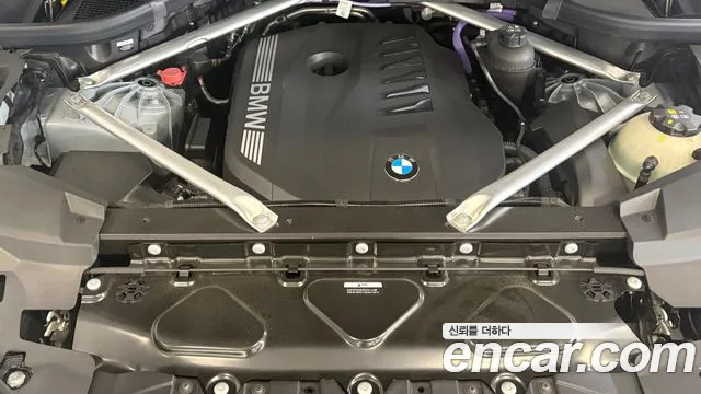 BMW X5 G05 — Фото автомобиля 7