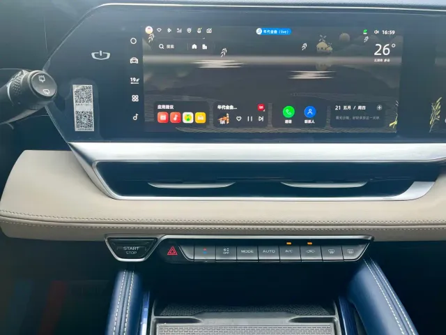 Geely Xingyue L — Фото автомобиля 17