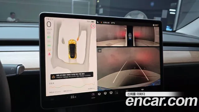 Tesla Model Y — Фото автомобиля 14