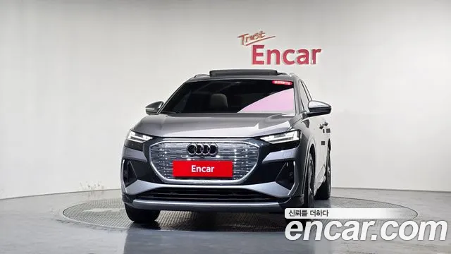Audi Q4 e-tron — Фото автомобиля 3