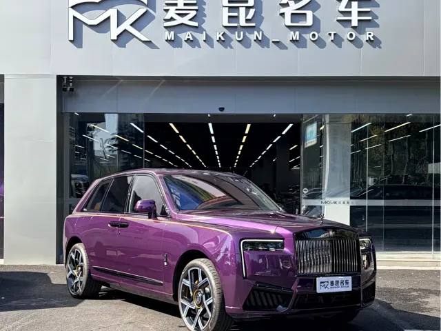 Rolls-Royce Cullinan — Фото автомобиля 3