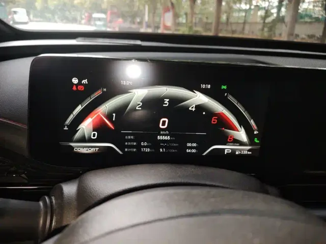 GAC Trumpchi Emkoo — Фото автомобиля 7