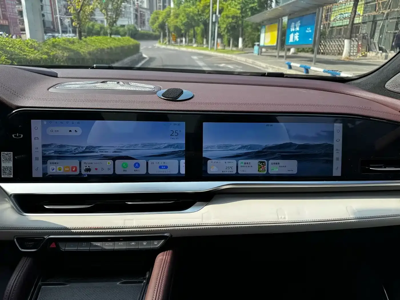 Geely Xingyue L 2021 2.0TD DCT EVO FWD Intelligent Premium Edition — Фото автомобиля 20