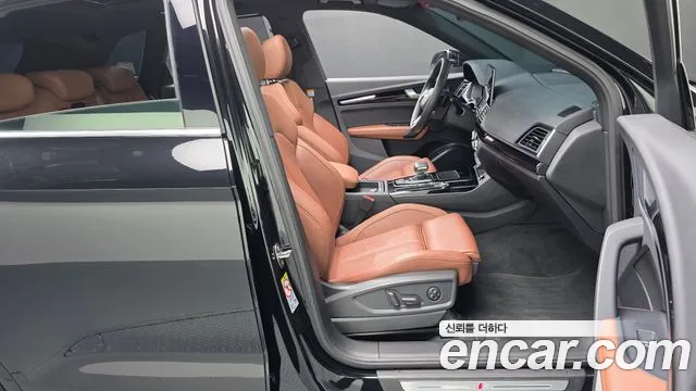 Audi Q5 FY — Фото автомобиля 16