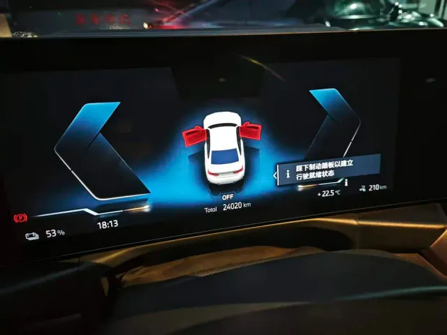 BMW i3 — Фото автомобиля 8
