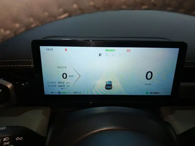 Baojun Yep Plus — Фото автомобиля 11