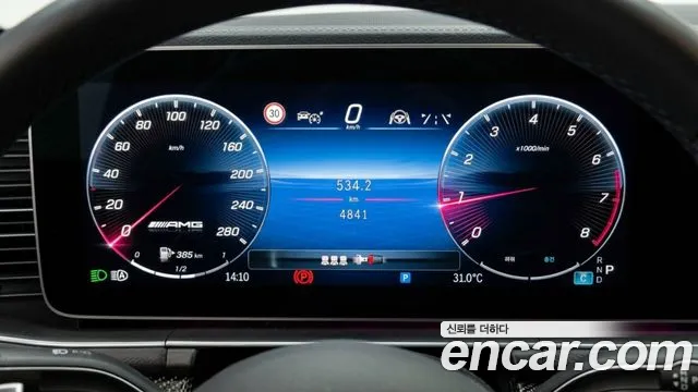 Mercedes-Benz GLE-Class W167 — Фото автомобиля 8