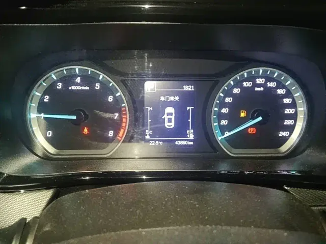 Changan Oushang X5 — Фото автомобиля 11