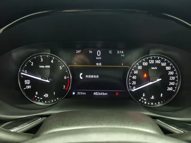 Buick Envision Plus — Фото автомобиля 17