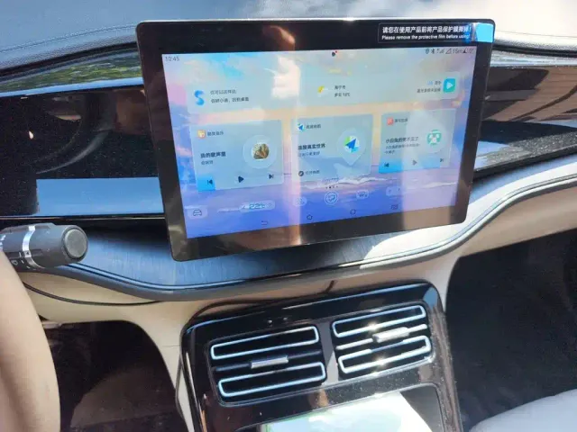 BYD Qin PLUS — Фото автомобиля 9
