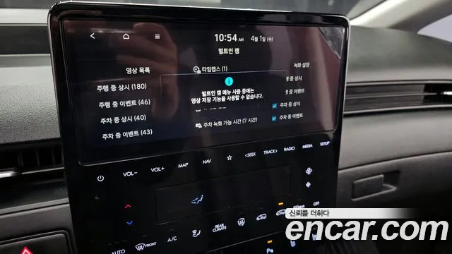 Hyundai Staria Staria 4WD Tourer 9 мест — Фото автомобиля 16