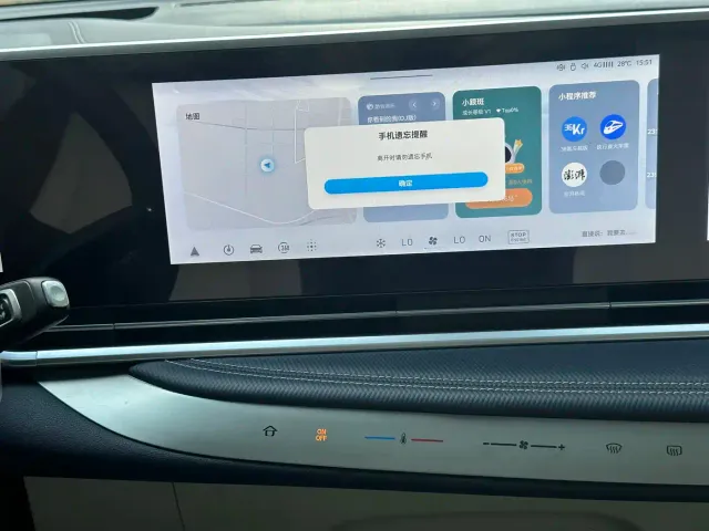 Maxus G90 — Фото автомобиля 25