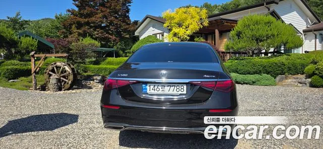 Mercedes-Benz S-Class W223 — Фото автомобиля 4