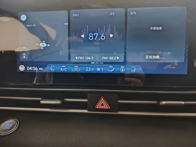 Hyundai Elantra — Фото автомобиля 8