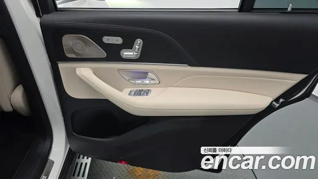 Mercedes-Benz GLS-Class X167 — Фото автомобиля 14