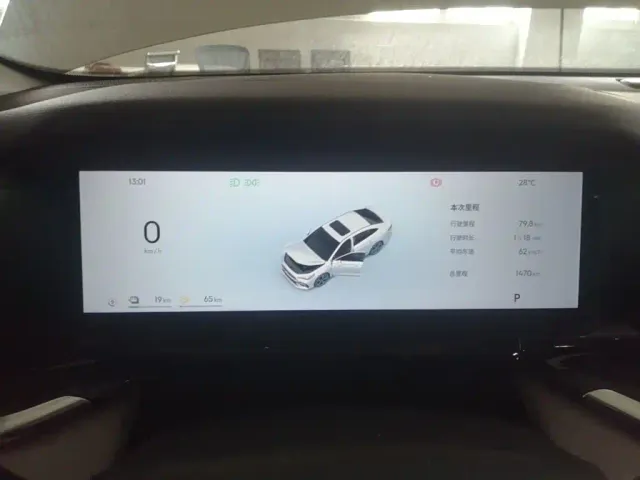 Geely Galaxy Stellar 6 — Фото автомобиля 11