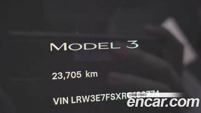 Tesla Model 3 — Фото автомобиля 8