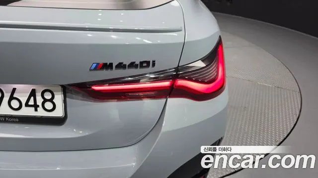 BMW 4-Series 4 серия (G22) 420i M Sport Performance Gran Coupe — Фото автомобиля 19