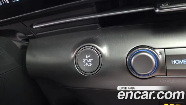 Hyundai Kona SX2 — Фото автомобиля 29