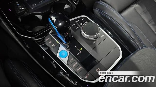 BMW iX3 G08 (2020–2024) — Фото автомобиля 12