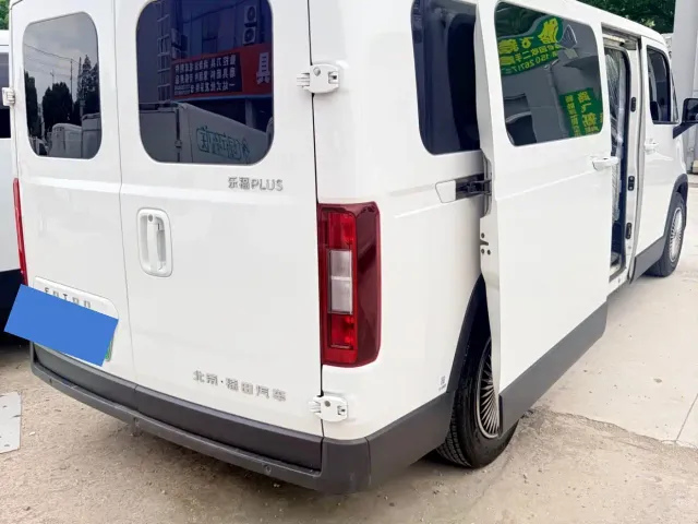 Kaven Auto Lefu 2025 Joy Ride Edition (Fu Version with Clear Windows) Aiyike 50.23KWh — Фото автомобиля 7