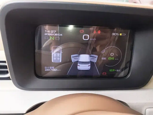Wuling Hongguang Mini EV — Фото автомобиля 11