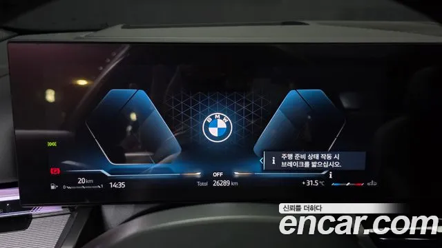BMW 5-Series — Фото автомобиля 5